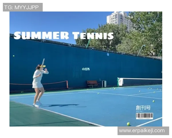 杭州网球队与西安网球队赛后复盘团队协作的成功与不足分析